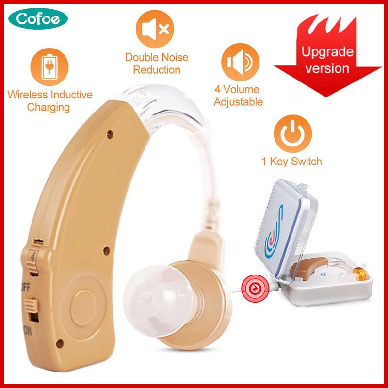 Cofoe Digital Hearing Aid BTE Rechargeable Hearing Aids Device Sound Amplifier Wireless Ear Aids for the Hearing Loss Elderly