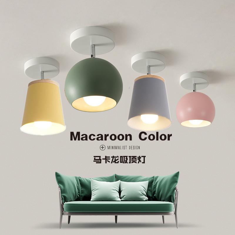 Modern Macarone Ceiling Lamp Aisle LED Lamp Creative Personality Simple Color Iron Home Room Lights