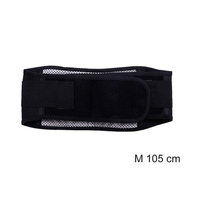 Adjustable Tourmaline Self-heating Magnetic Therapy Waist Belt Lumbar Support Back Waist Support Brace Double Banded aja lumbar